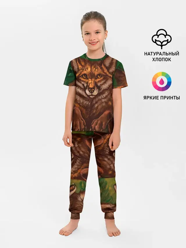 Детская пижама с брюками