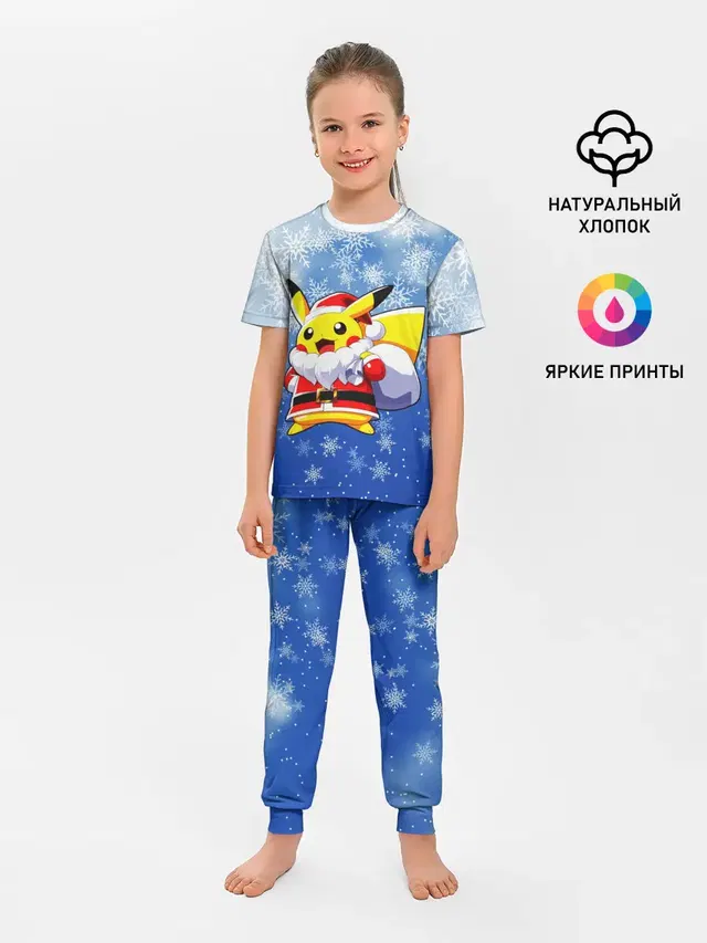 НОВОГОДНИЙ ПИКАЧУ