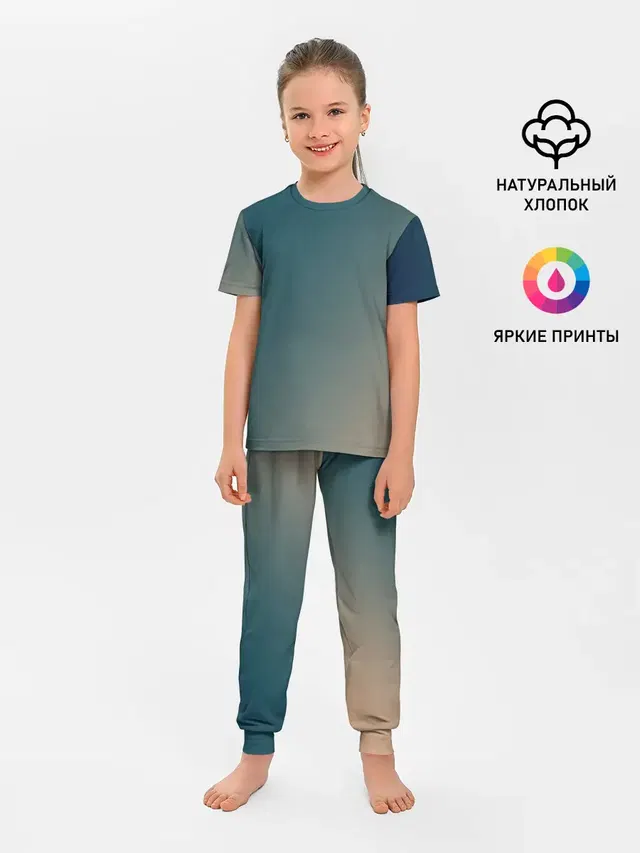 Детская пижама с брюками