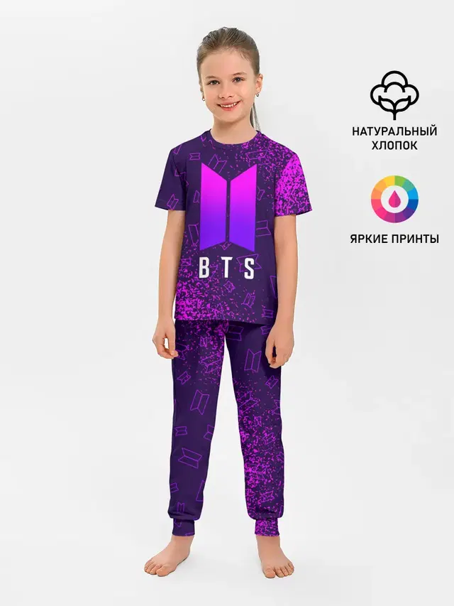 Детская пижама с брюками с принтом «BTS»