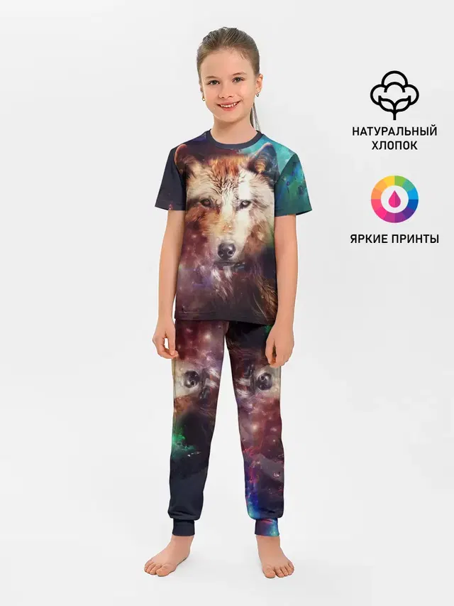 WOLF