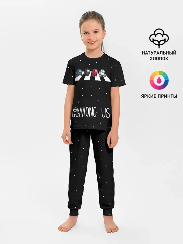 Among Us | Космический пешеход