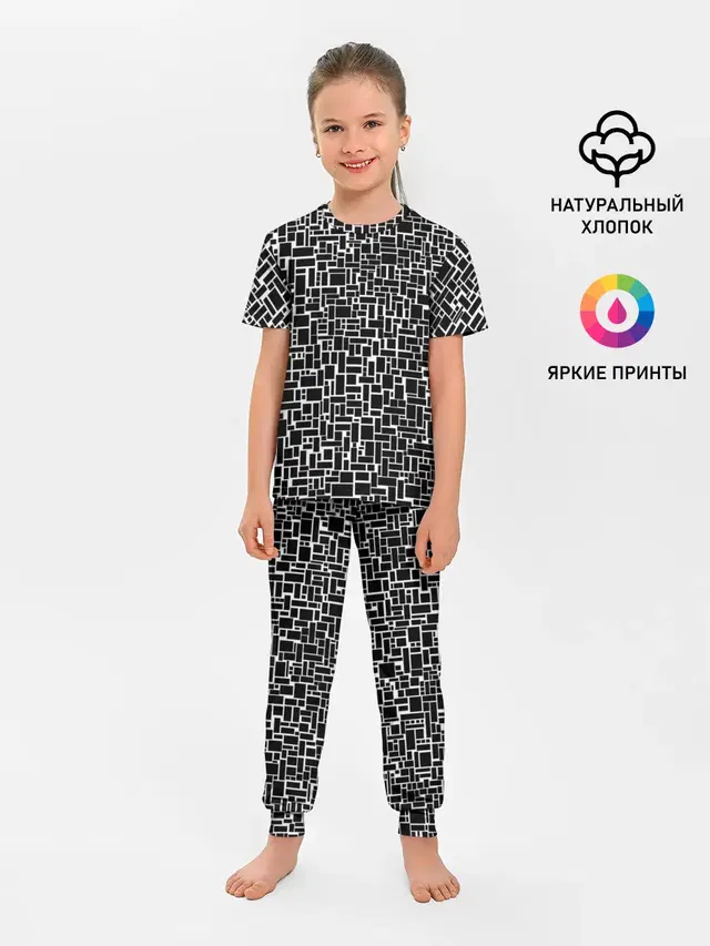 Геометрия ЧБ.Black & white