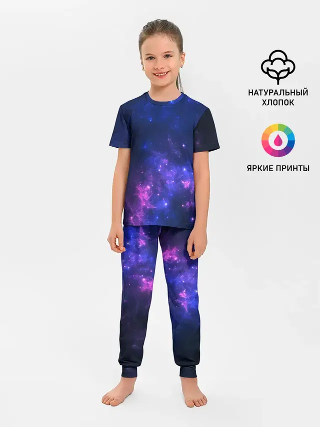 Неоновый космос