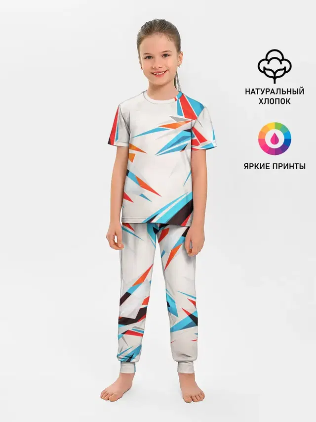 ОСКОЛКИ