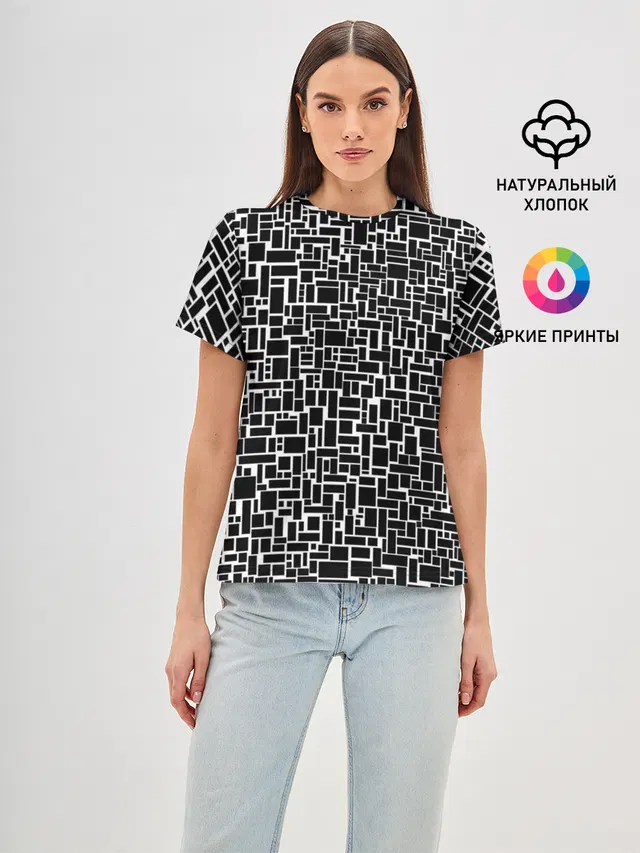 Геометрия ЧБ.Black & white