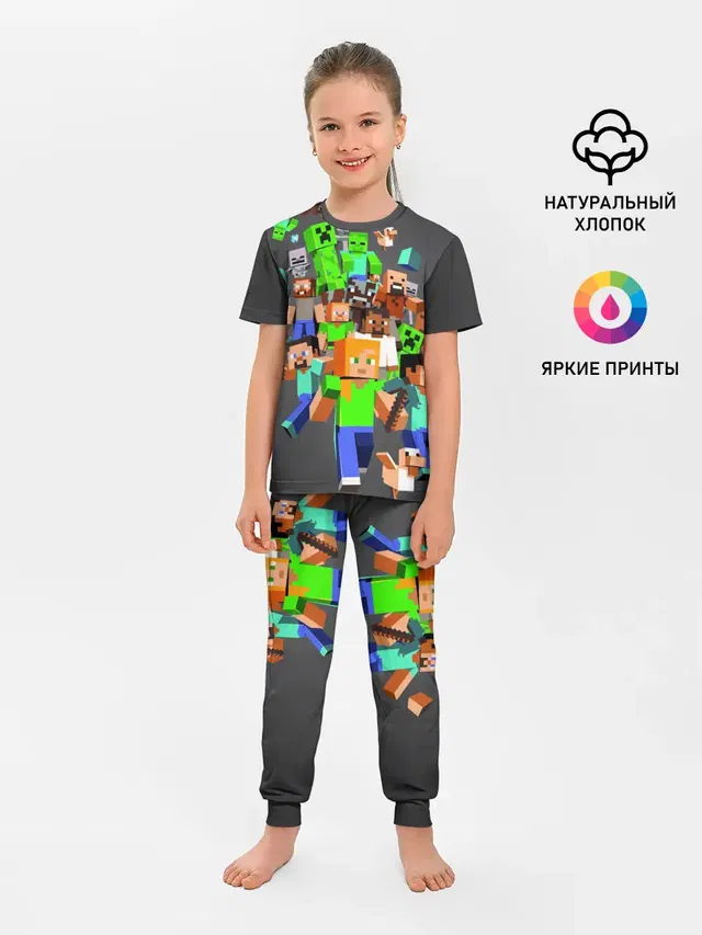 MINECRAFT ONLINE
