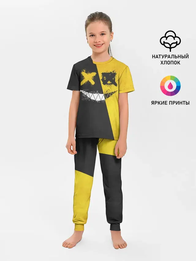 Yellow and Black Emoji