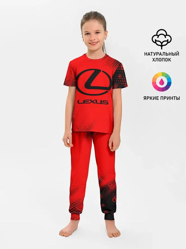 LEXUS / ЛЕКСУС