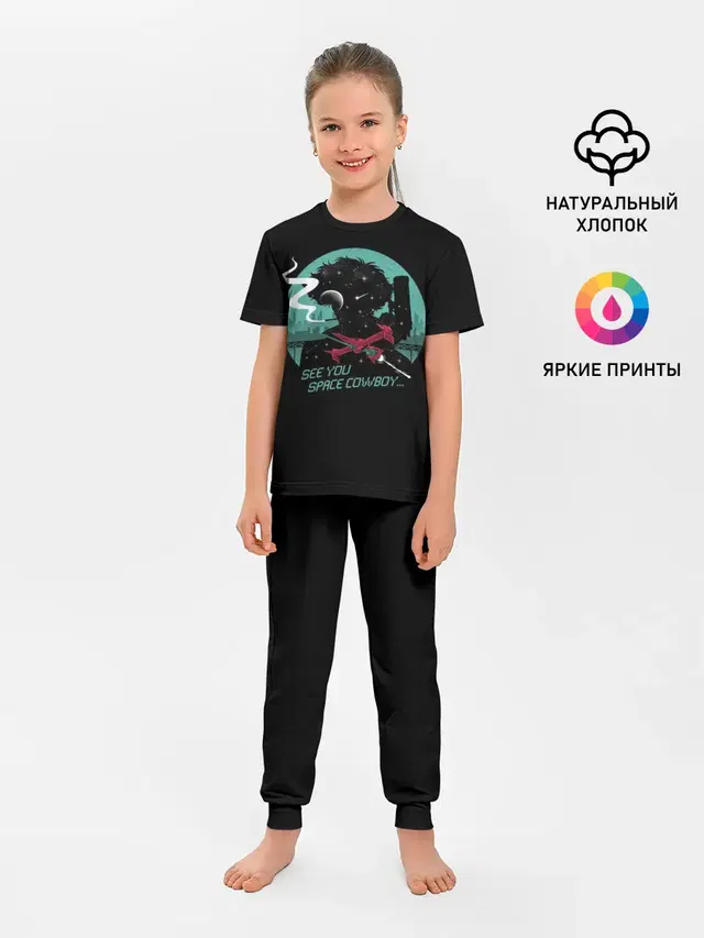 Ковбой Бибоп