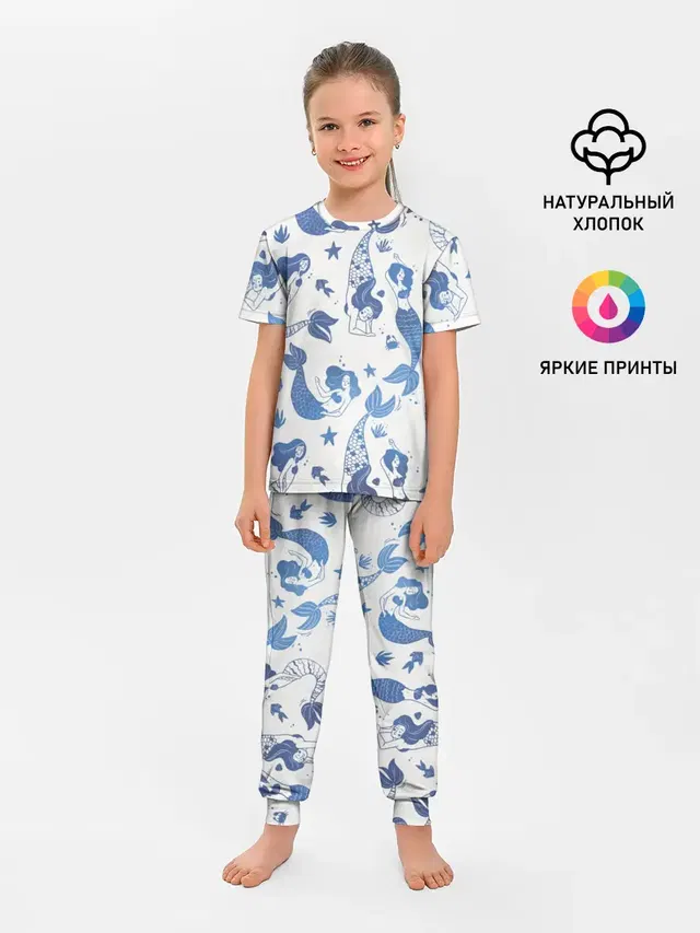Мир русалок