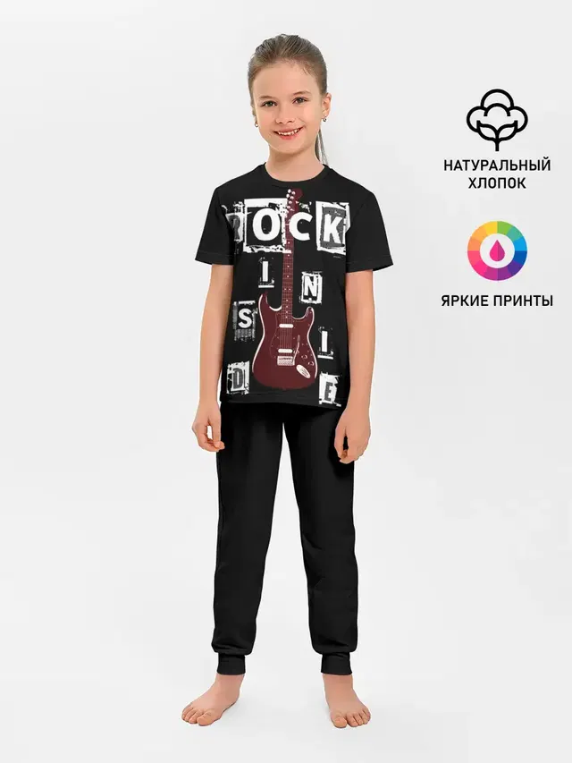 Rock