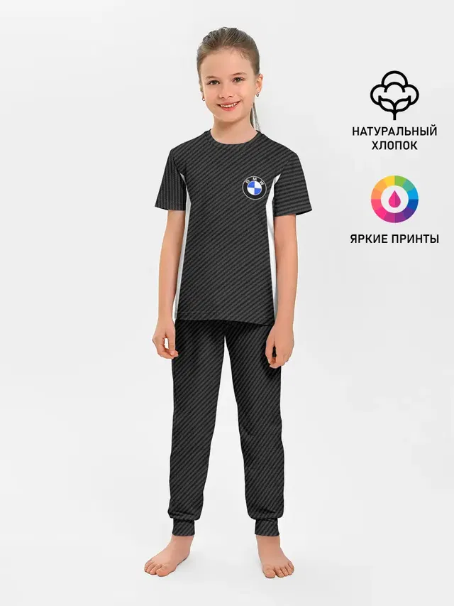 BMW CARBON | БМВ КАРБОН