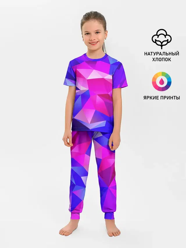 NEON POLYGON