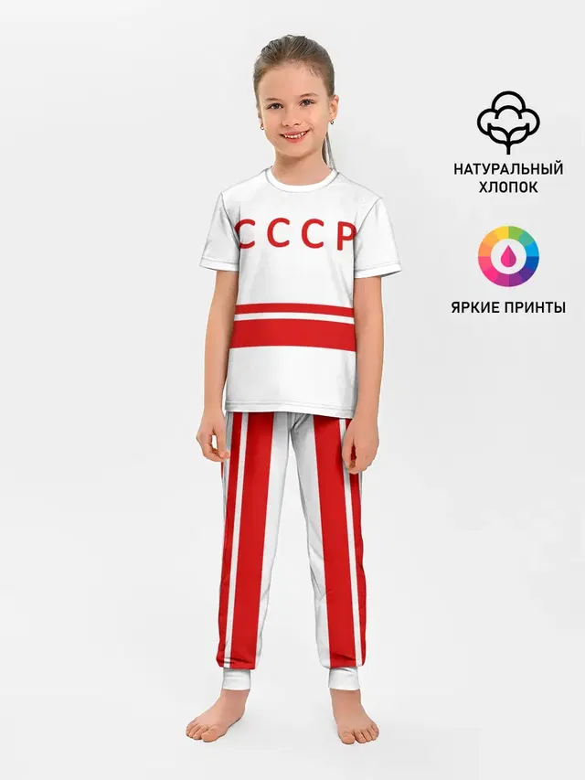 Валерий Харламов 17 White