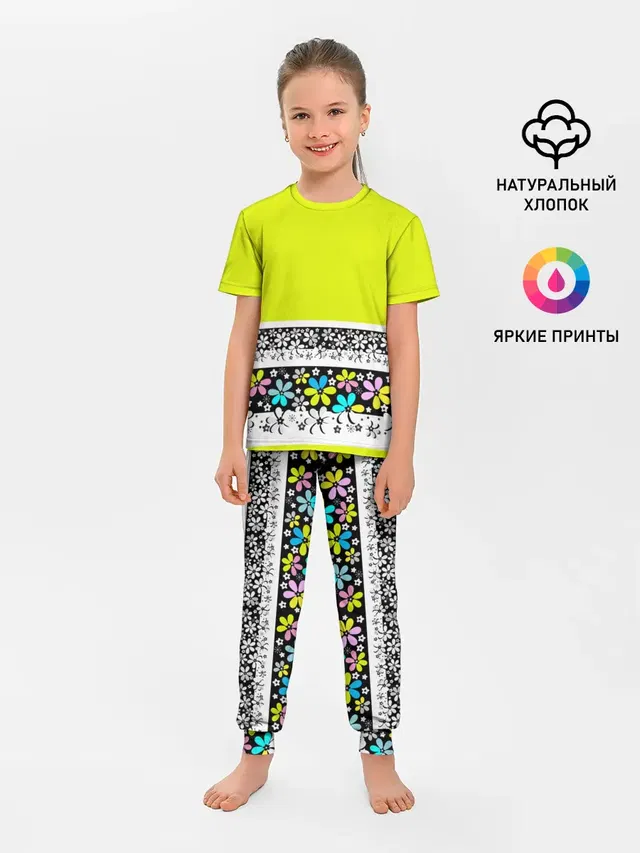 Детская пижама с брюками