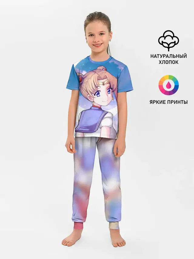 SAILOR MOON