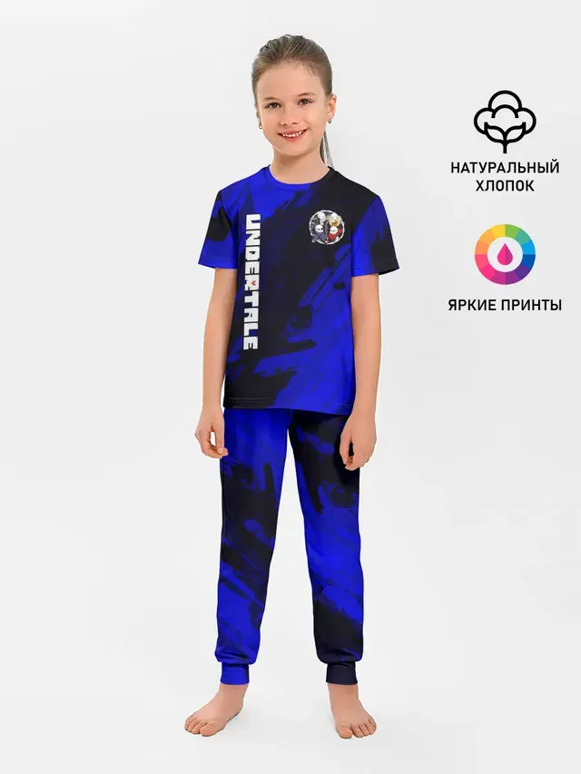 Детская пижама с брюками