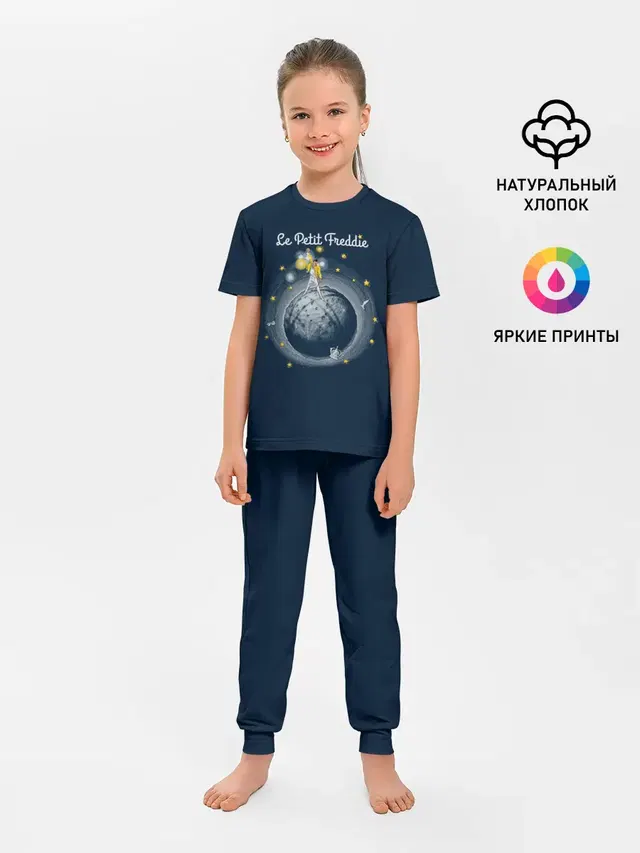 Детская пижама с брюками