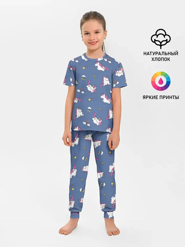Сон единорога