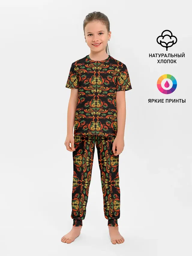 Детская пижама с брюками