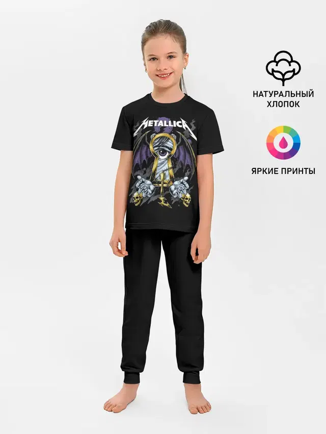 Детская пижама с брюками с принтом «Metallica — Взгляд сквозь замок»