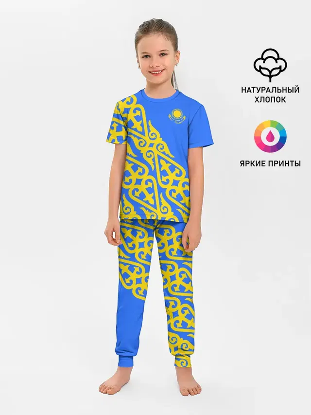 Форма Казахстан