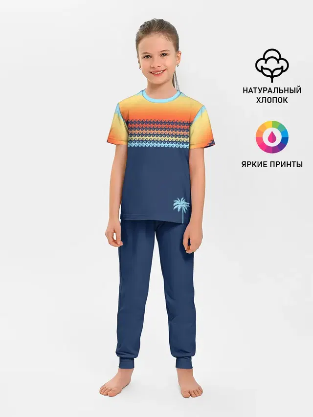 Летние волны и пальма