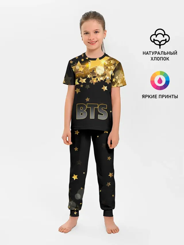 Детская пижама с брюками с принтом «BTS — РЮКЗАК BTS»