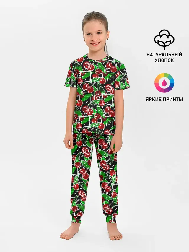 Абстрактный узор спелая вишня