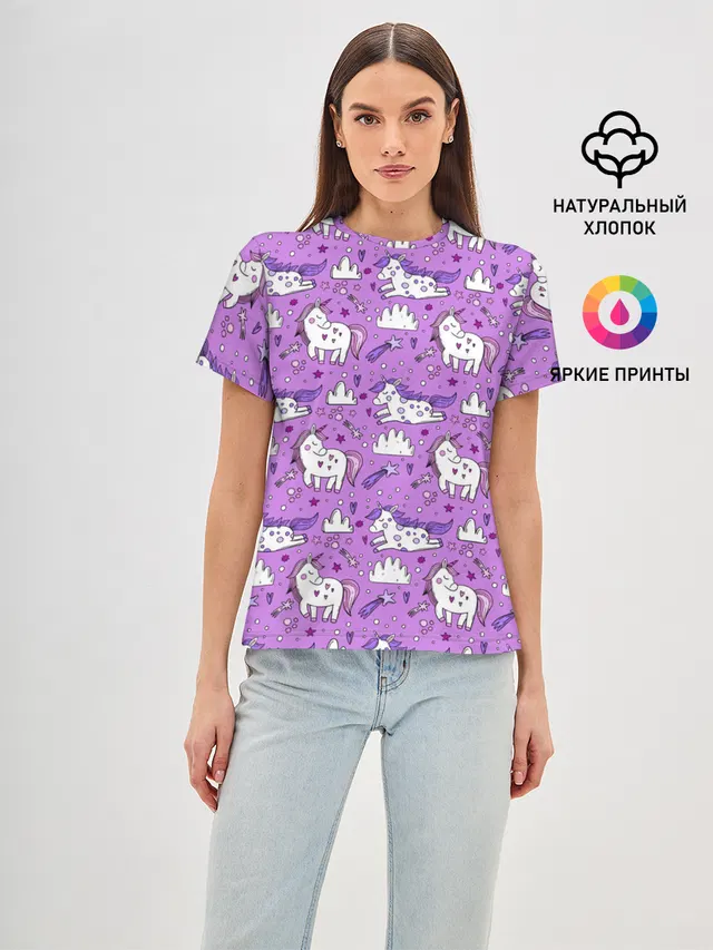 Unicorn pattern