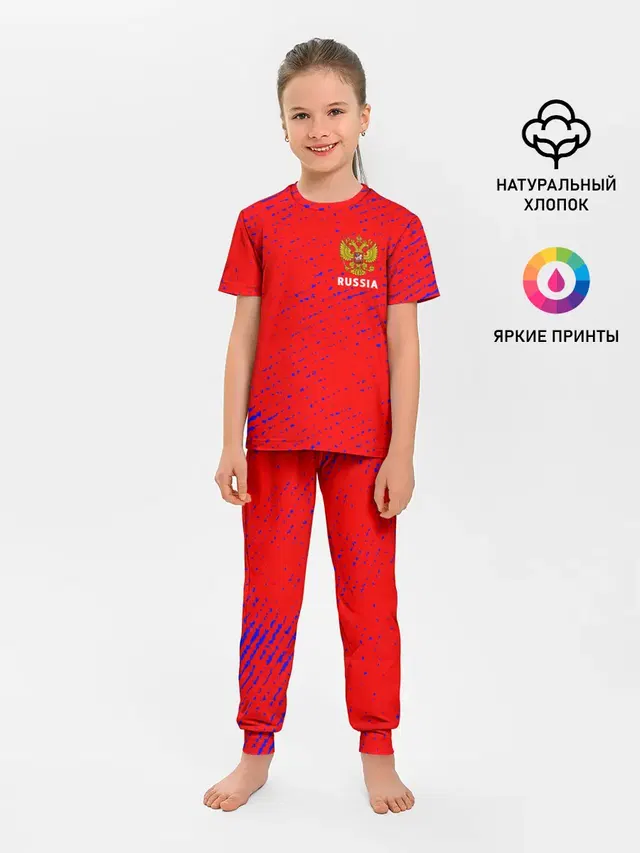 RUSSIA / РОССИЯ
