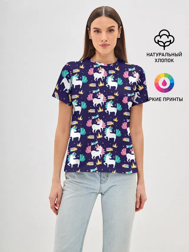 Unicorn pattern