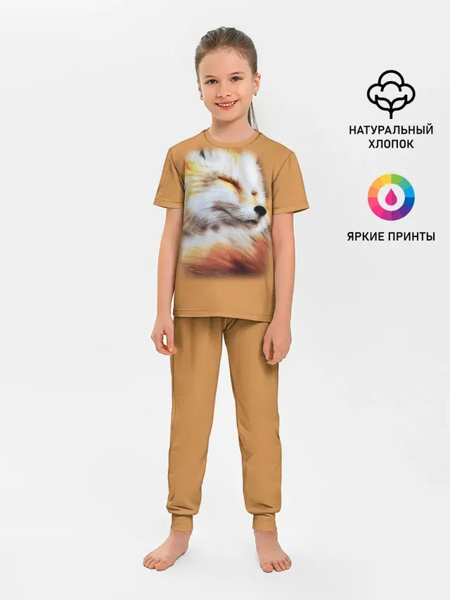 Лисичка