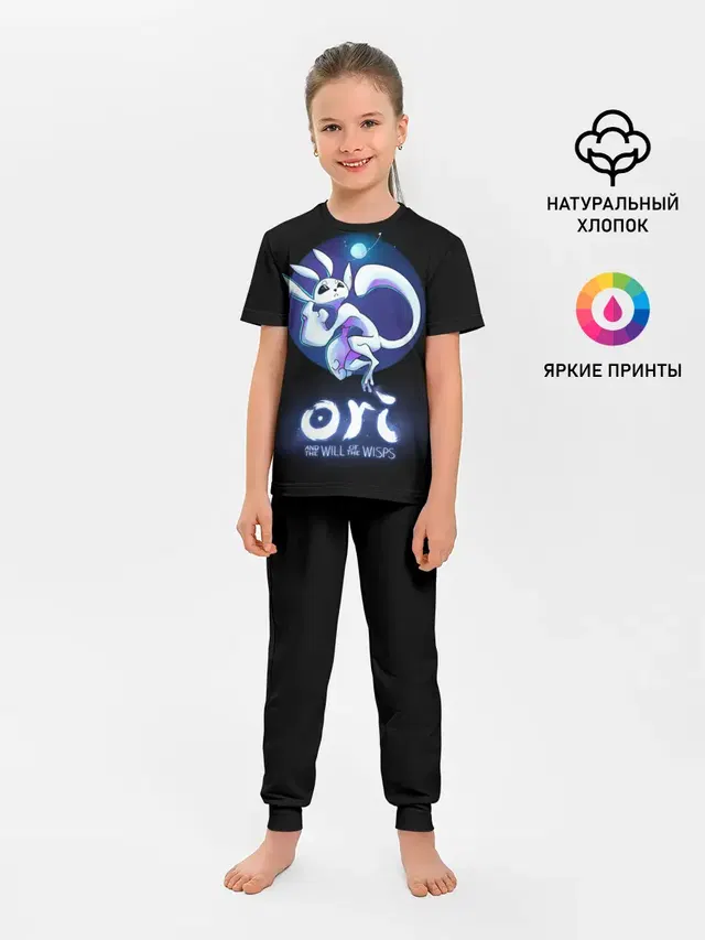 Детская пижама с брюками с принтом «Ori and the will of the wisps»