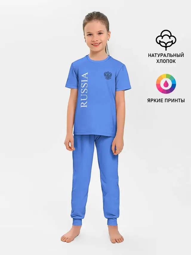RF_FASHION