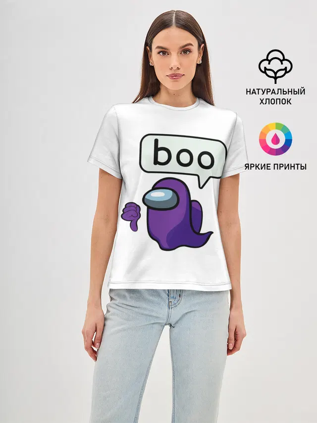 Женская базовая футболка с принтом «Амонг Ас — BOO»