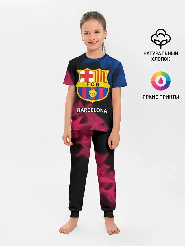 BARCELONA / БАРСЕЛОНА