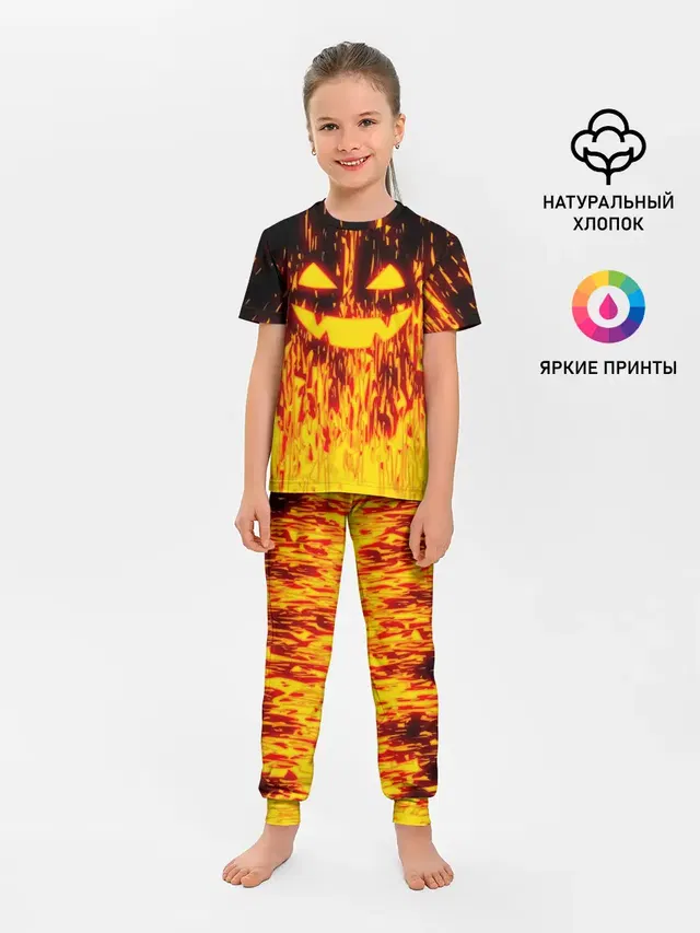 FIRE PUMPKIN
