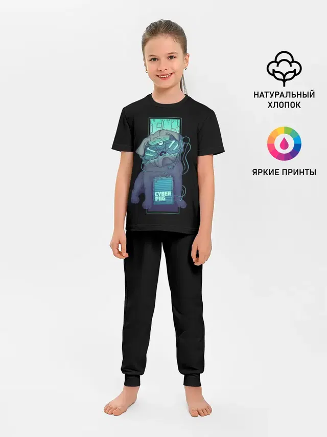 Детская пижама с брюками
