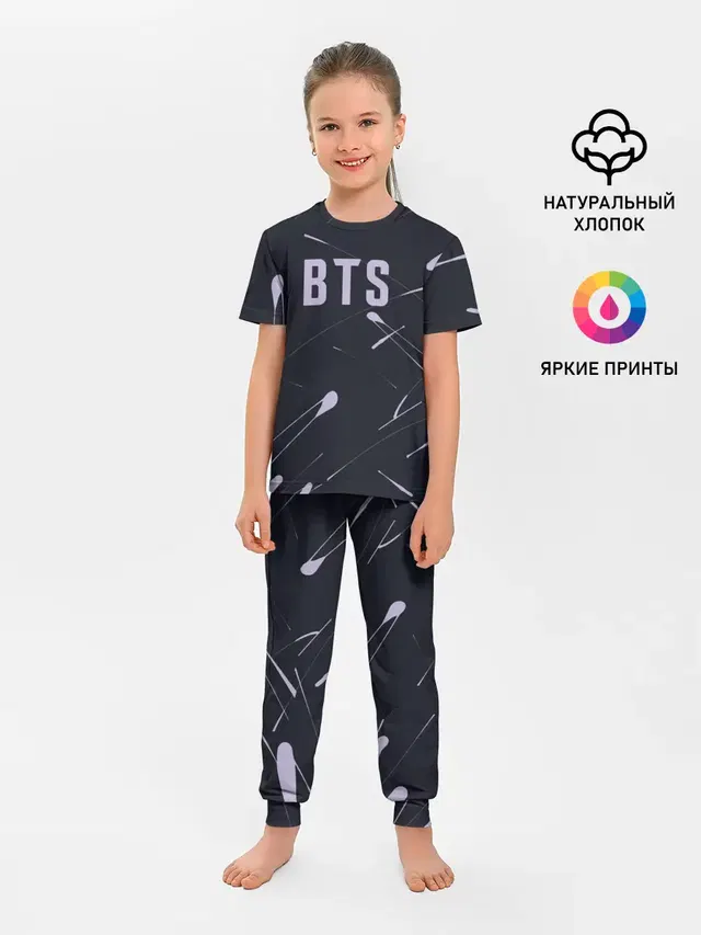 Детская пижама с брюками с принтом «BTS»