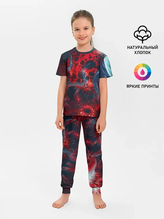 Гигантский космический монстр