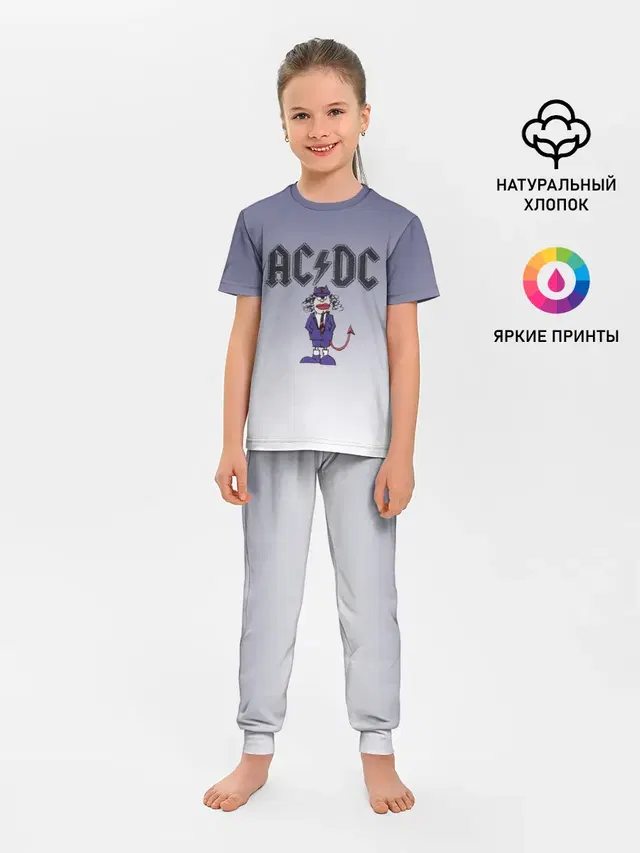 Детская пижама с брюками