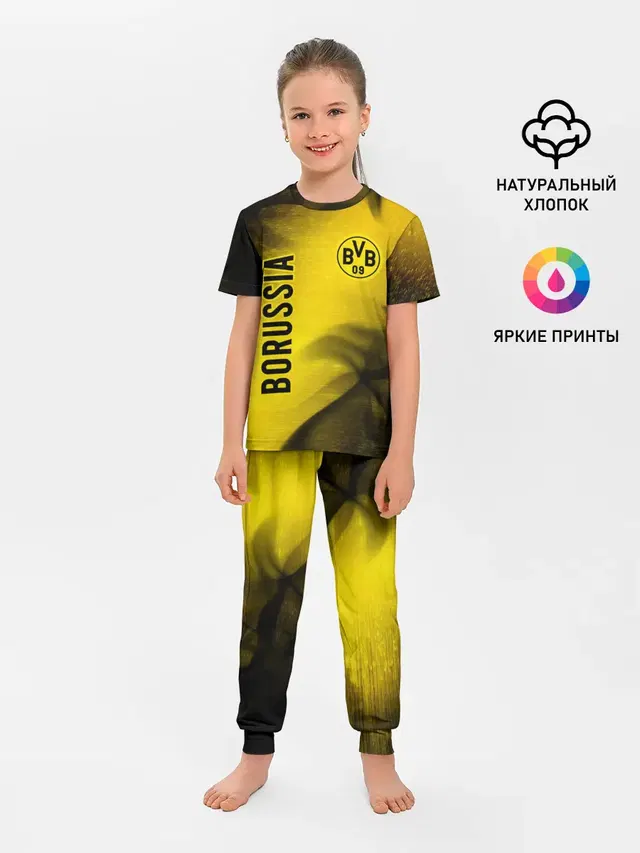 BORUSSIA / Боруссия