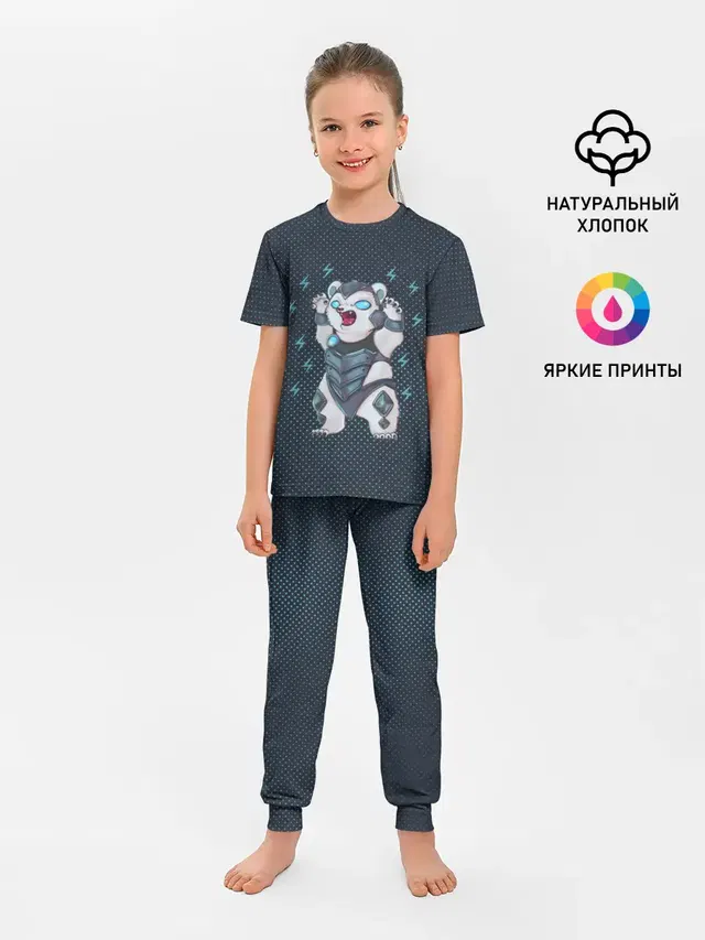 Волибир | LOL