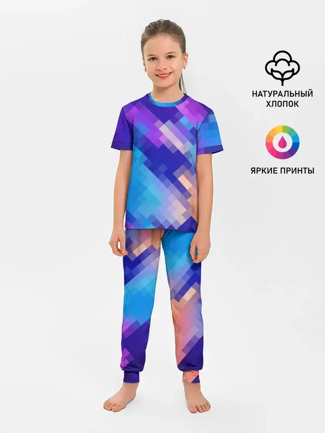 Детская пижама с брюками с принтом «Pixelated pattern — Пикси»