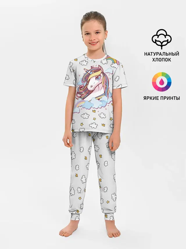 Детская пижама с брюками