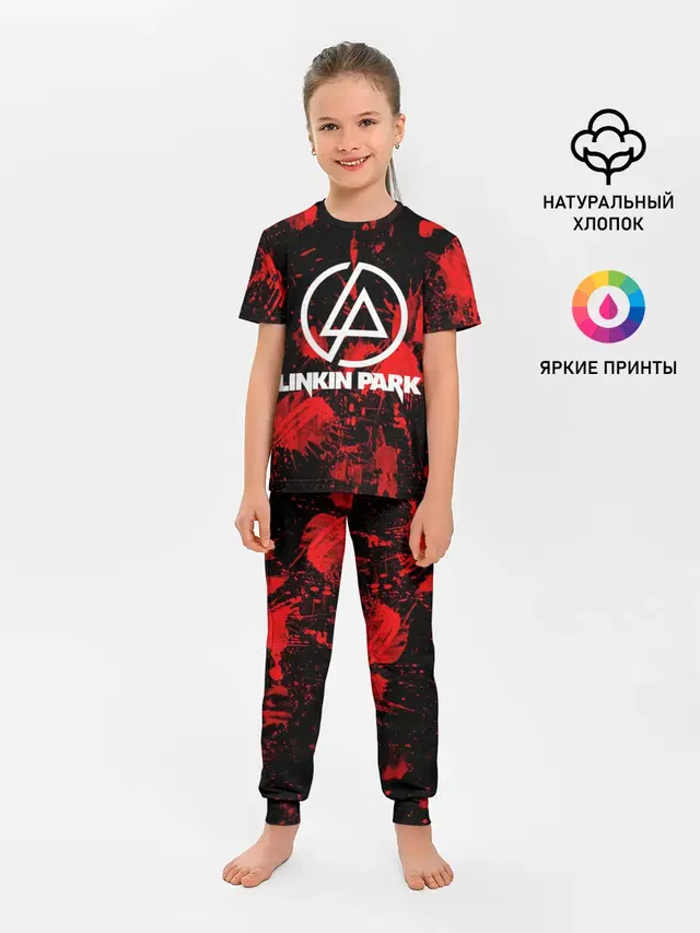Детская пижама с брюками с принтом «Linkin Park»