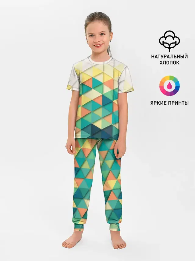 Ромбики