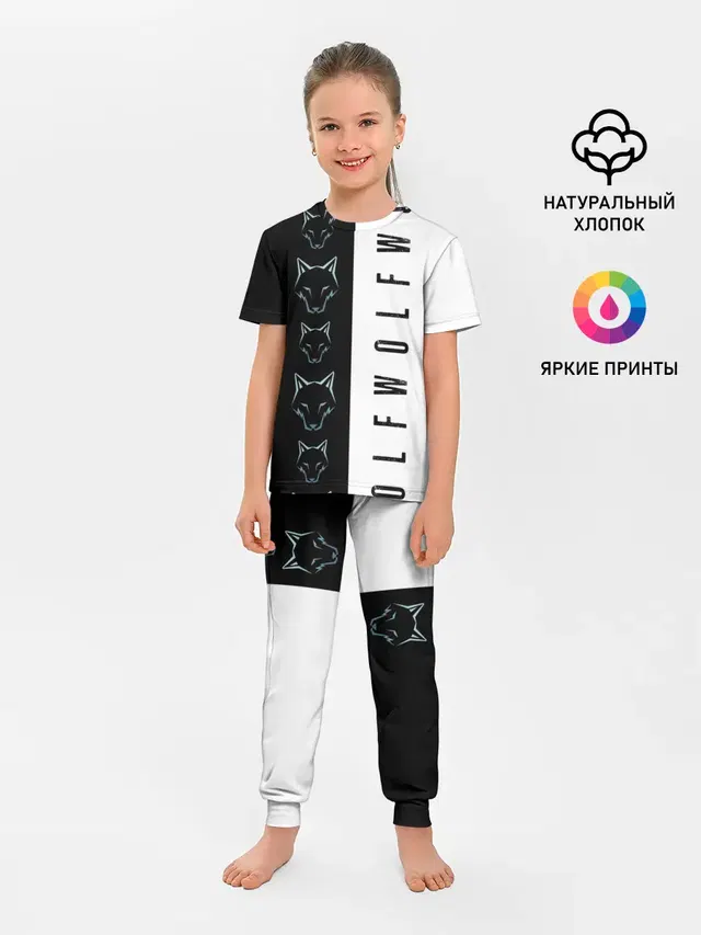 Дикое обоняние